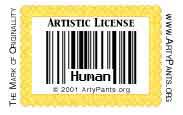 artypants human logo